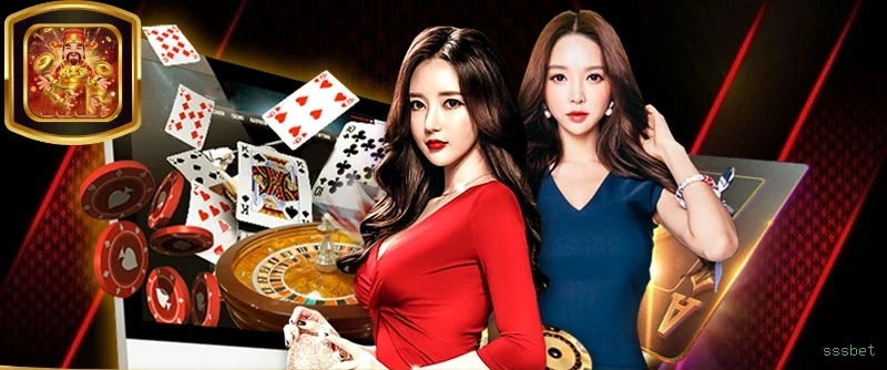 Configurações úteis dentro do app sssbet